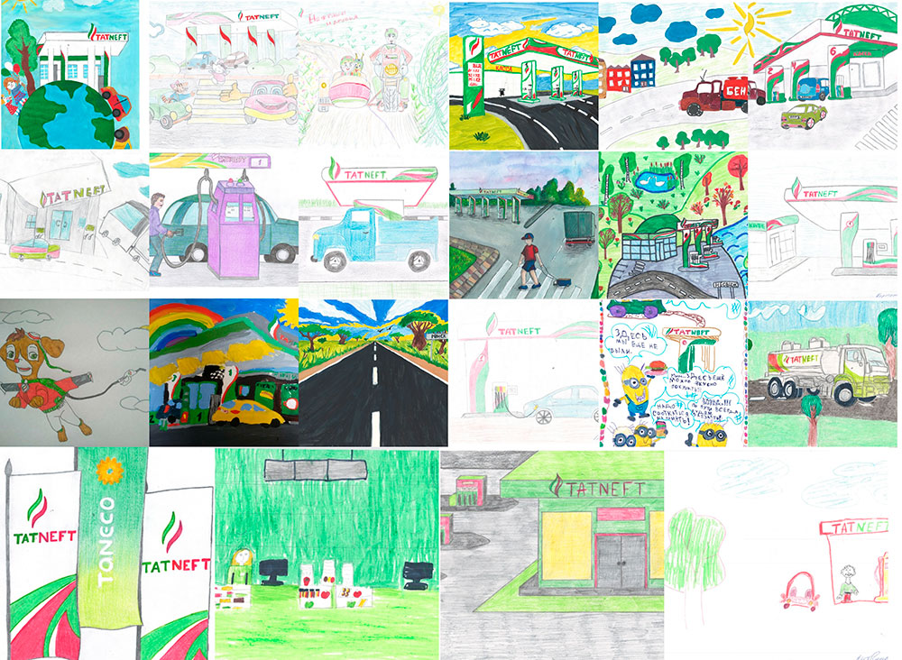 Конкурс детского рисунка